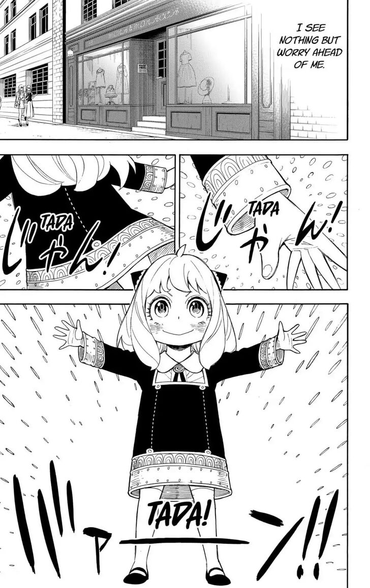 Spy x Family, Chapter 7 image 13